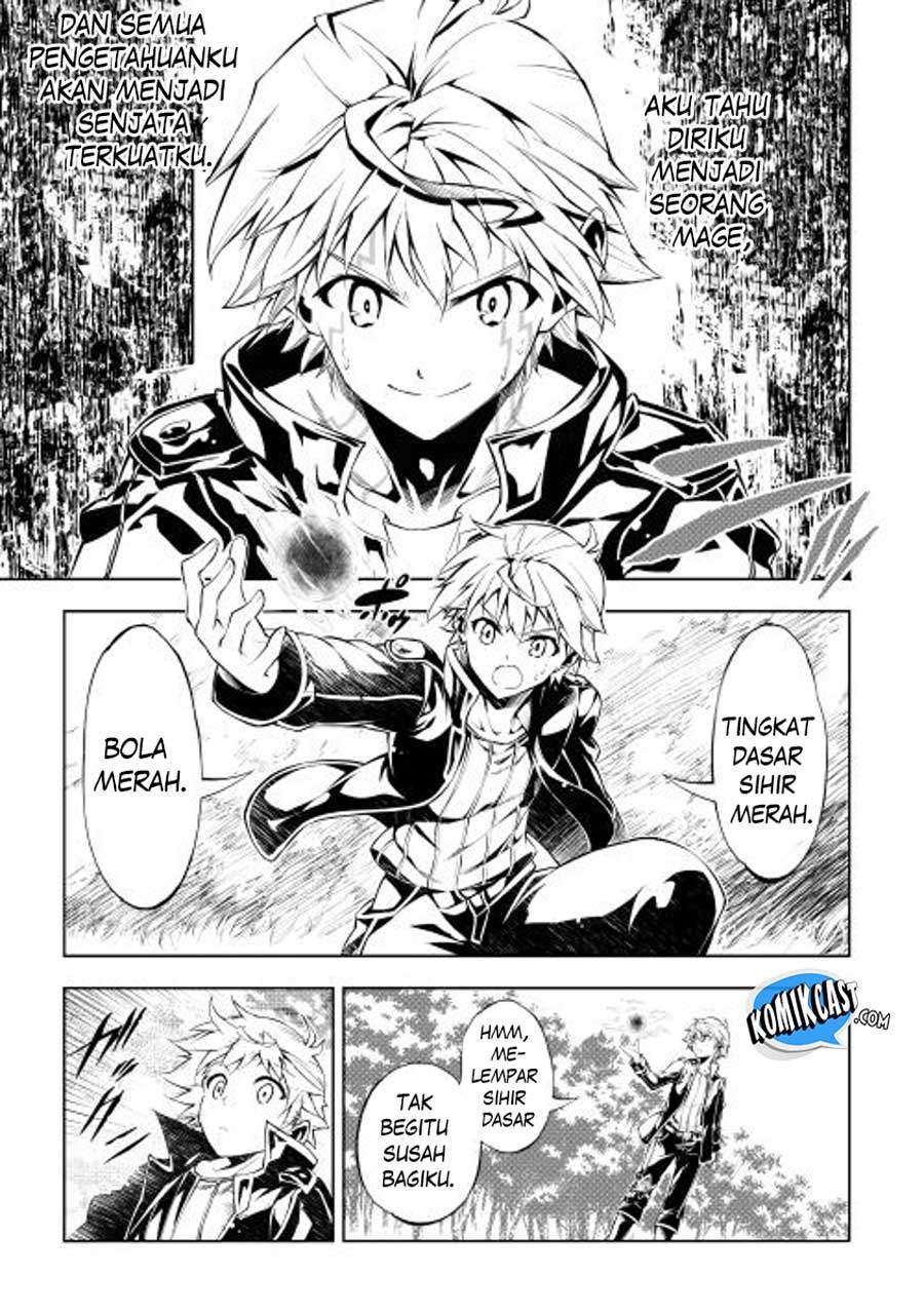 Kouritsu Kuriya Madoushi, Daini no Jinsei de Madou wo Kiwameru Chapter 01 Gambar 17